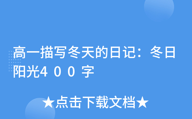 һ茑ӛꖹ400