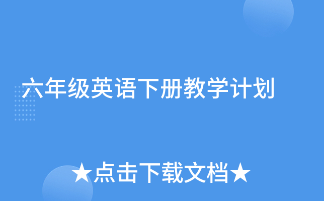 꼉ӢZԽ̌W(xu)Ӌ(j)