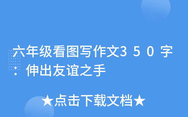 꼉D350֣x֮