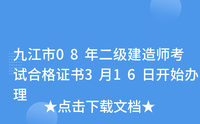 Ž08쎟ԇϸC316_ʼk