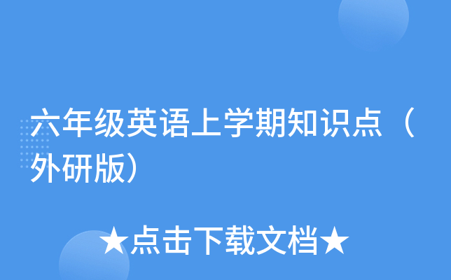 꼉ӢZόW֪Rcа棩