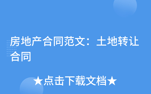 خa(chn)ͬģD(zhun)׌ͬ