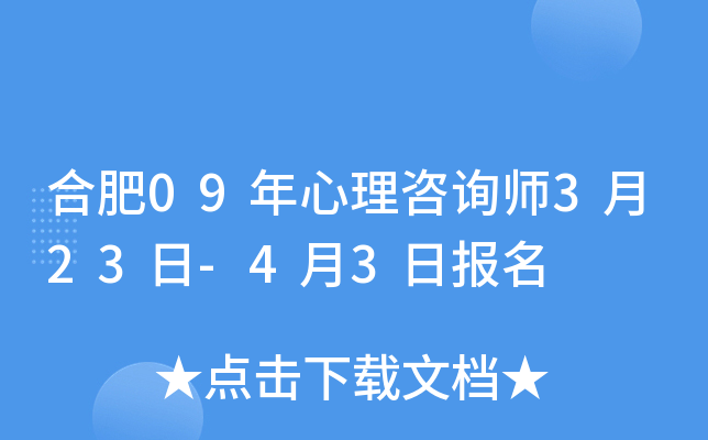Ϸ09ԃ323-43Ո