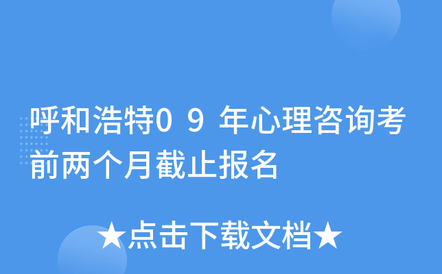 ͺ09ԃǰɂ½ֹ