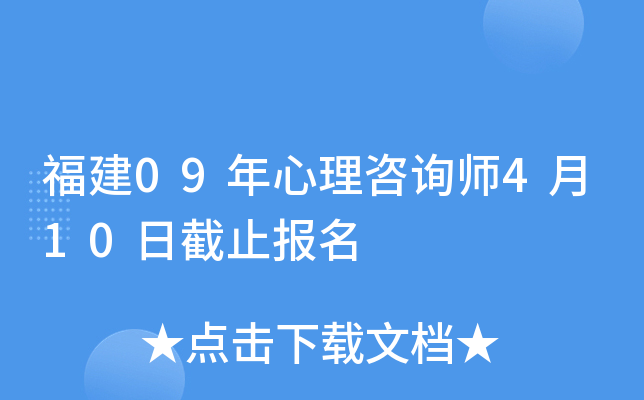 09ԃ410սֹ(bo)