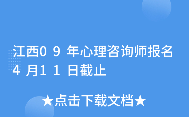 09ԃ411սֹ