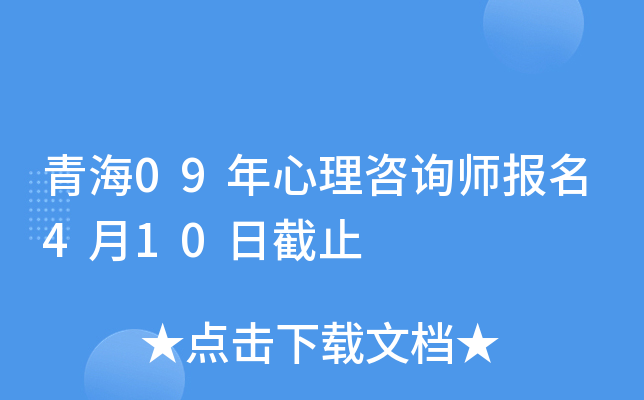 ຣ09ԃ410սֹ