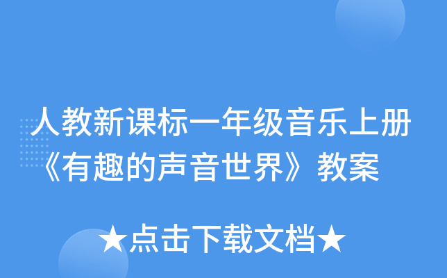 ˽n(bio)һ꼉(j)σ(c)Ȥ硷̰