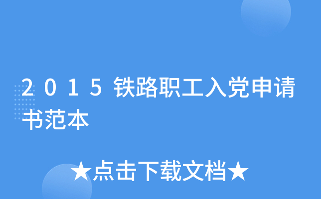 2015F·hՈ(qng)(sh)