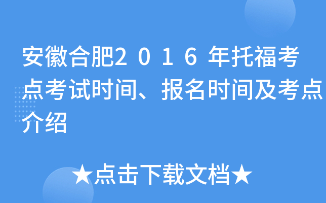 պϷ2016иcԇrgrgcB