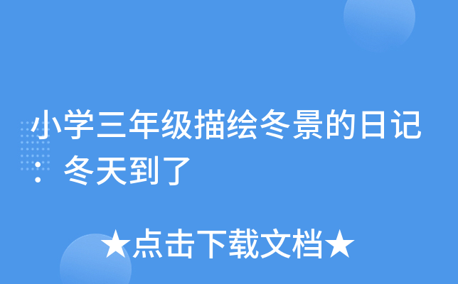 СW꼉Lӛ쵽