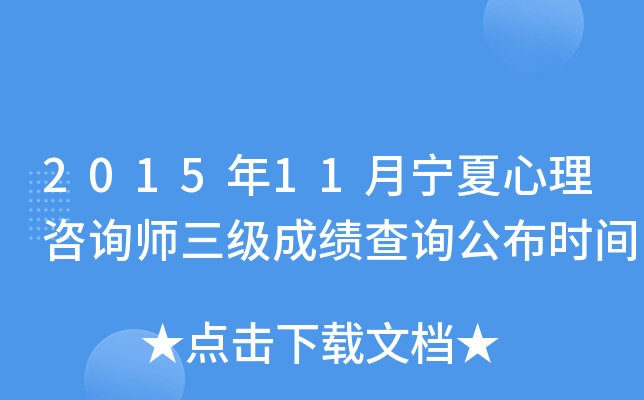 201511ԃɿԃrg