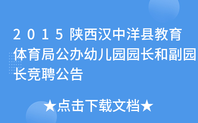 2015hhwֹk׃@@L(zhng)͸@L(zhng)(jng)Ƹ