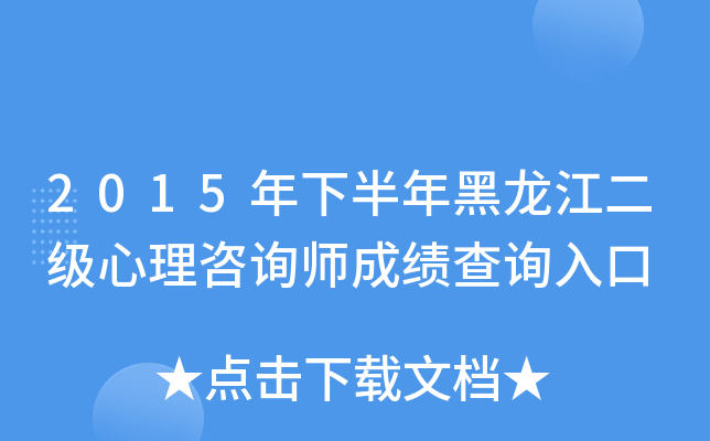 2015°ԃɿԃ