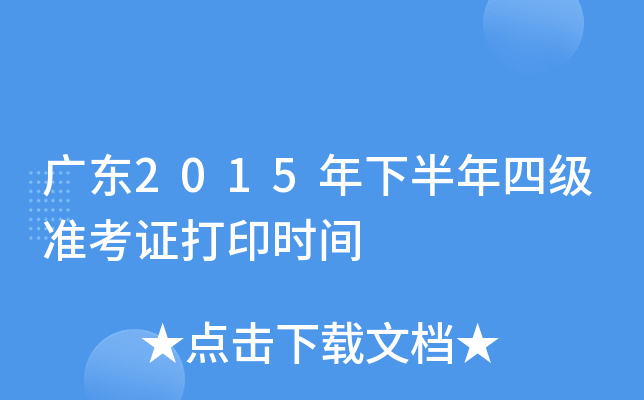 V|2015°ļ(zhn)Cӡrg