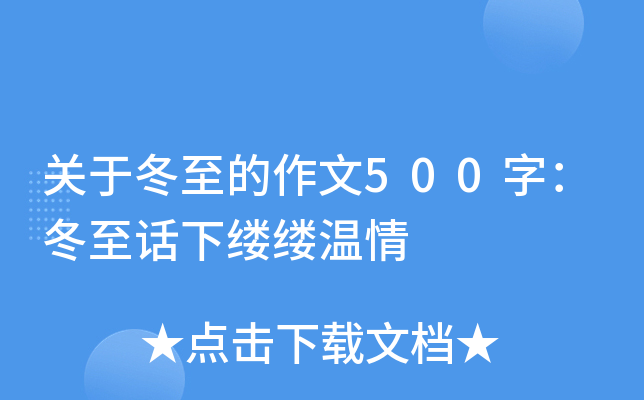 P(gun)ڶ500֣Ԓ¿||
