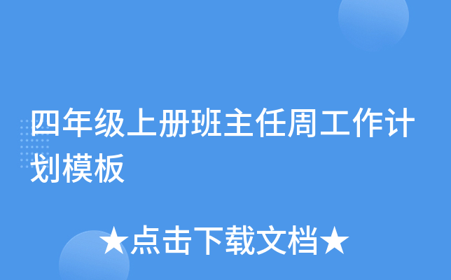 꼉σ԰ܹӋģ
