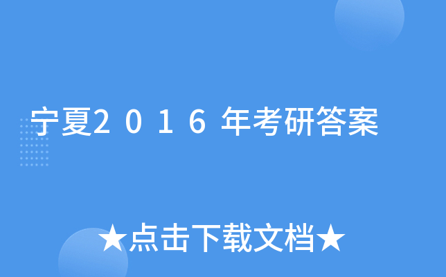 2016꿼д