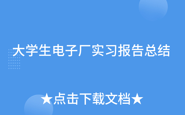 WӏS濂Y