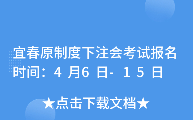 ˴ԭƶעԇrg46-15