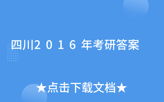 Ĵ2016꿼д