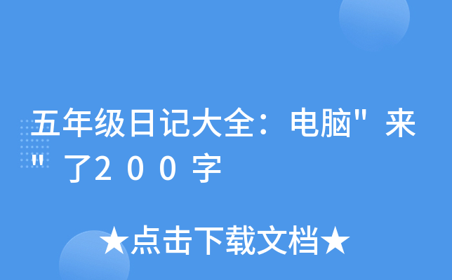 꼉ӛȫX