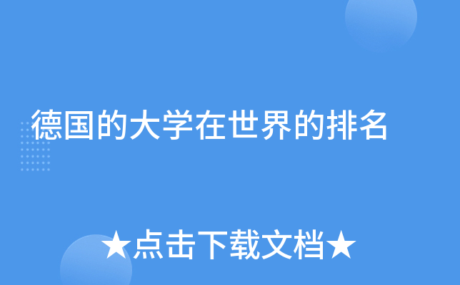 (gu)ĴW(xu)