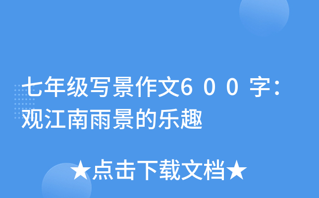 꼉600֣^꾰ĘȤ