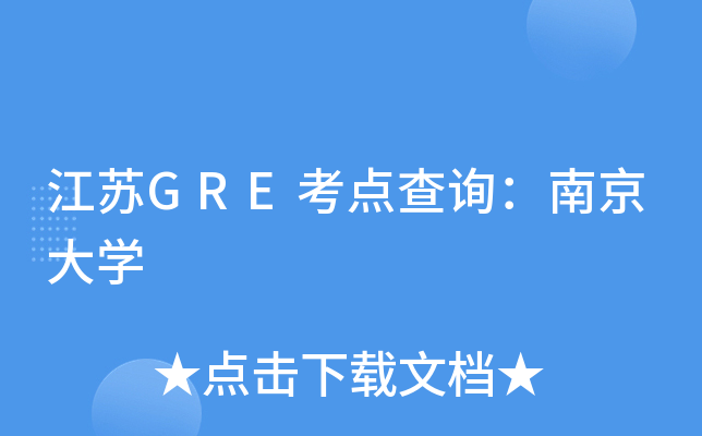 KGREcԃϾW