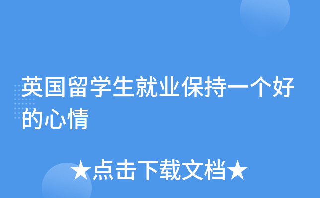 ӢW(xu)͘I(y)һõ