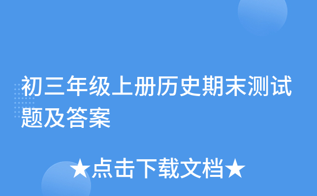 꼉(j)σ(c)vʷĩy(c)ԇ}