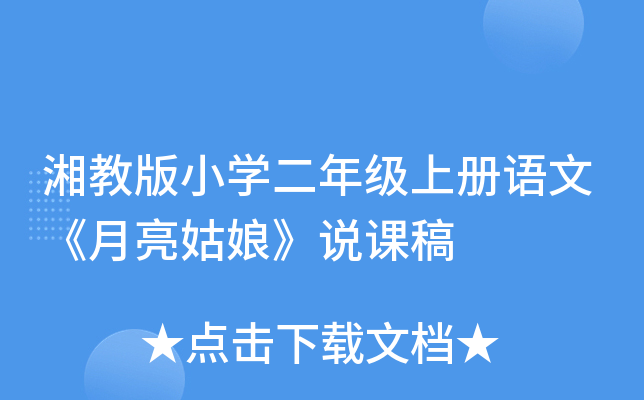 ̰СW(xu)꼉σZġfn