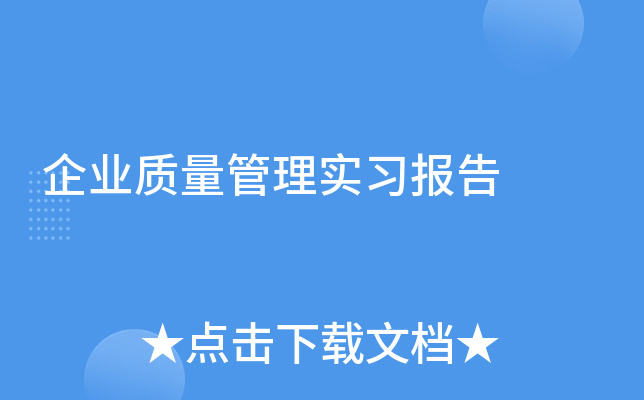 I(y)|(zh)팍(x)