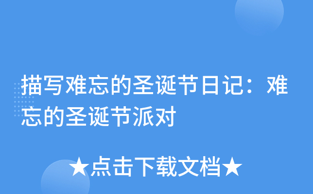 茑yʥQ(ji)ӛyʥQ(ji)Ɍ