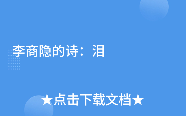 [Ԋ(sh)I