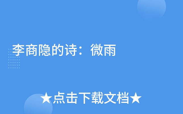[Ԋ΢