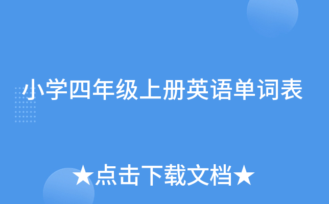 СW(xu)꼉σӢZ~