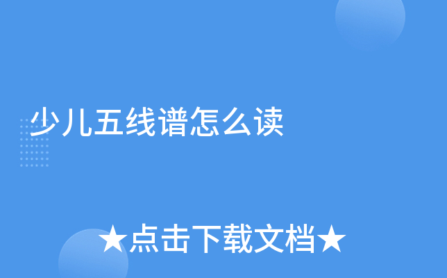 ك往Vôx
