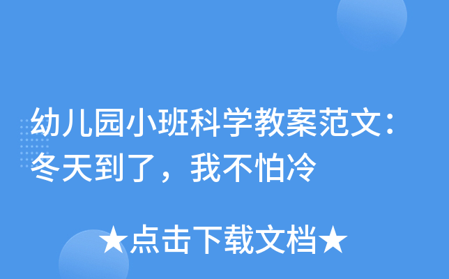 ׃@СƌW(xu)̰ģ쵽Ҳ