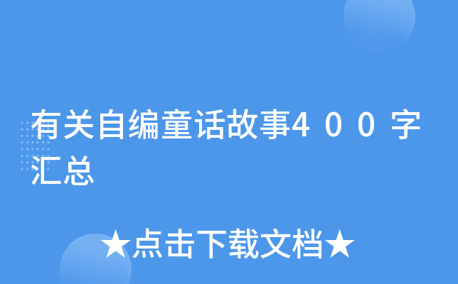 P(gun)ԾͯԒ400օR