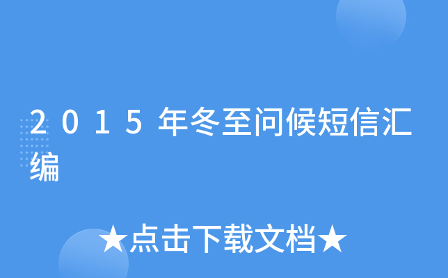2015궬ŅR
