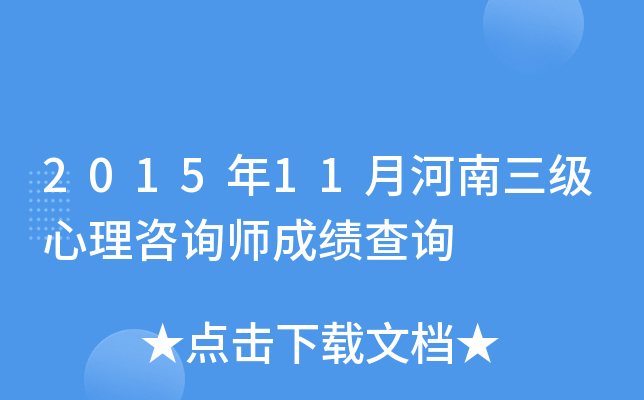 201511ºԃɿԃ