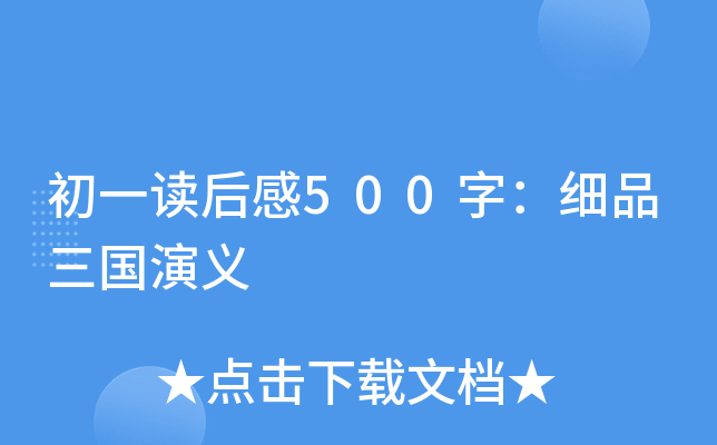 һx500֣(x)Ʒx