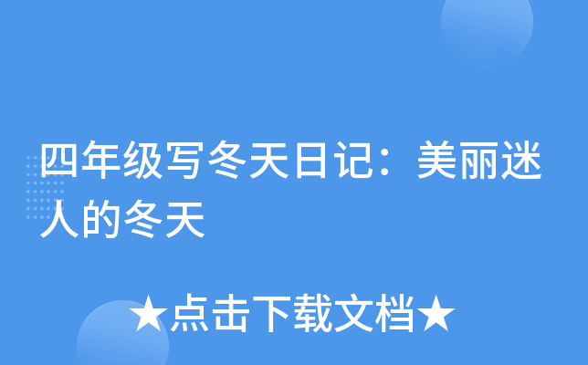 꼉ӛ˵Ķ