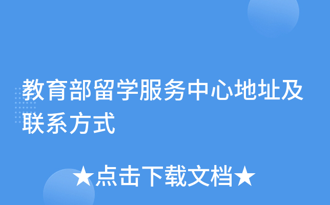 W(xu)(w)ĵַ(lin)ϵʽ