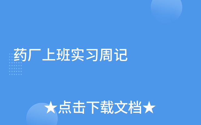 ˎSϰӛ