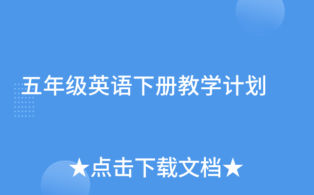 꼉ӢZԽ̌W(xu)Ӌ(j)
