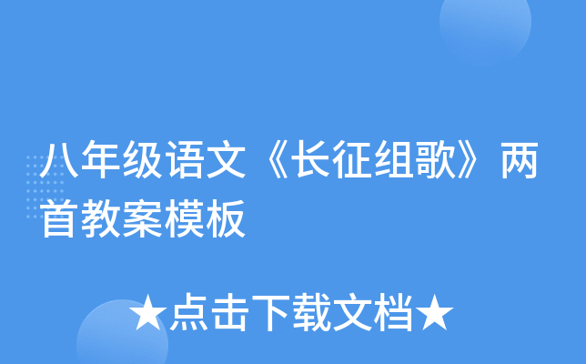 꼉ZġLM衷׽̰ģ