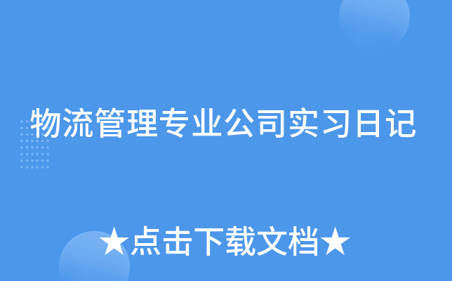 팣I(y)˾(sh)(x)ӛ
