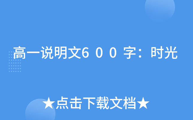 һf600֣r